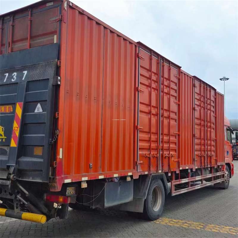 吉林吉林永吉县到四川凉山会东县物流公司吉林吉林永吉县至四川凉山会东县货运专线