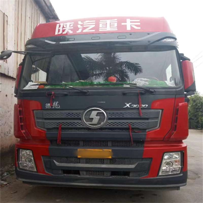 吉林吉林永吉县到威海物流公司一站式服务，让货运更轻松